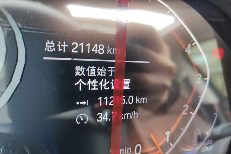Used BMW X5 2021 xDrive40i Luxury Model with M Sport Package Odometer Close Up