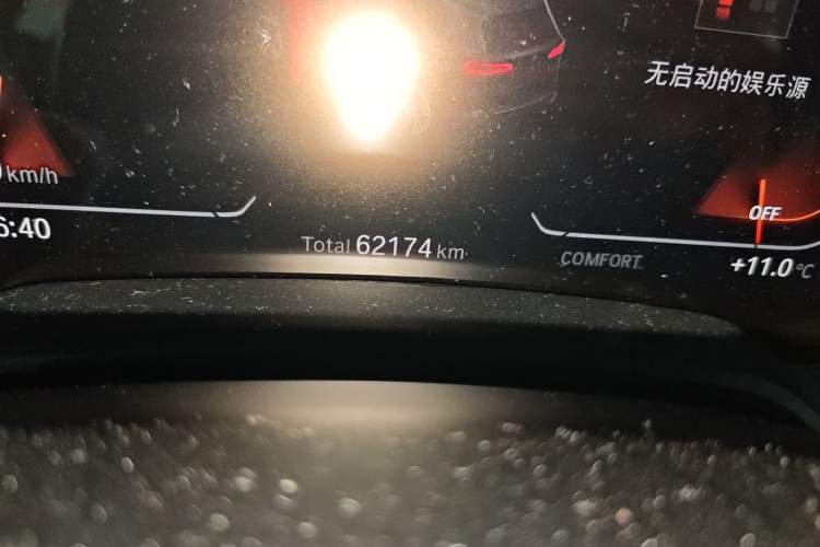 Used BMW X5 2021 xDrive30i M Sport Package Odometer Close Up