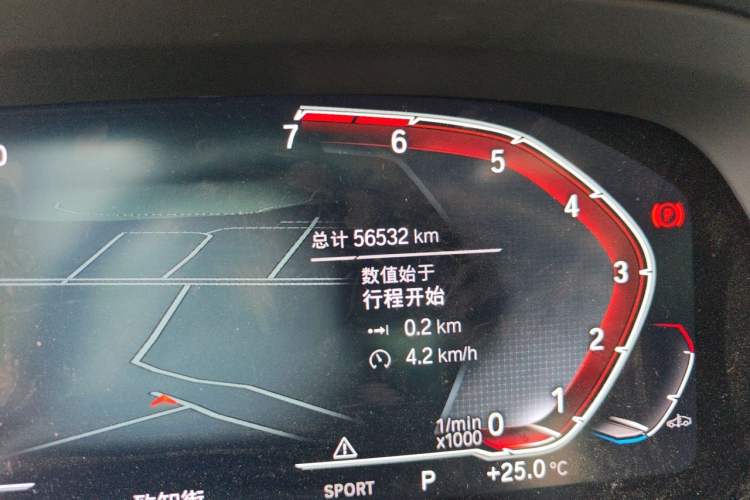 Used BMW X5 2021 xDrive30i M Sport Package Odometer Close Up