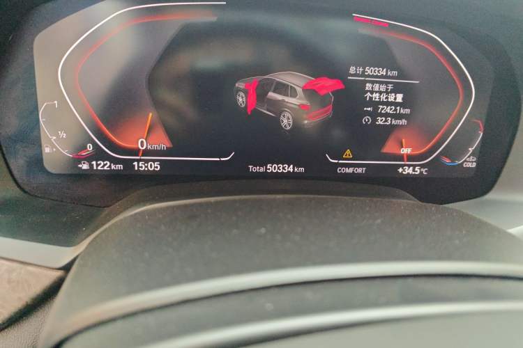 Used BMW X5 2021 xDrive40i M Sport Package Odometer Close Up