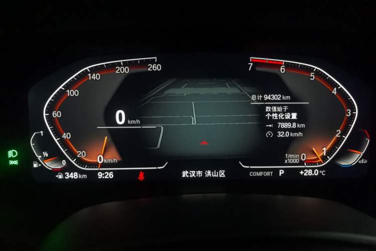 Used BMW X5 2021 xDrive30i M Sport Package Odometer Close Up