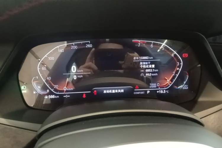 Used BMW X5 2021 Restyled xDrive40i M Sport Package Odometer Close Up