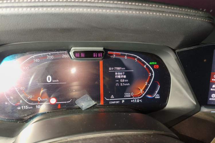 Used BMW X5 2021 xDrive40i Luxury Model with M Sport Package Odometer Close Up