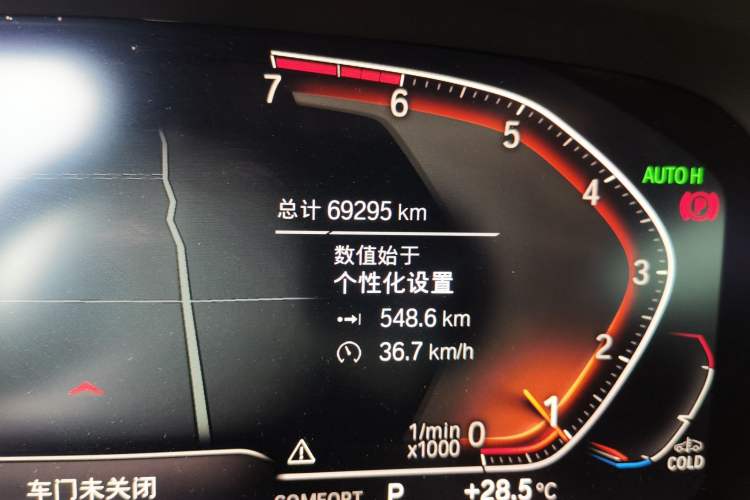 Used BMW X5 2021 xDrive30i M Sport Package Odometer Close Up