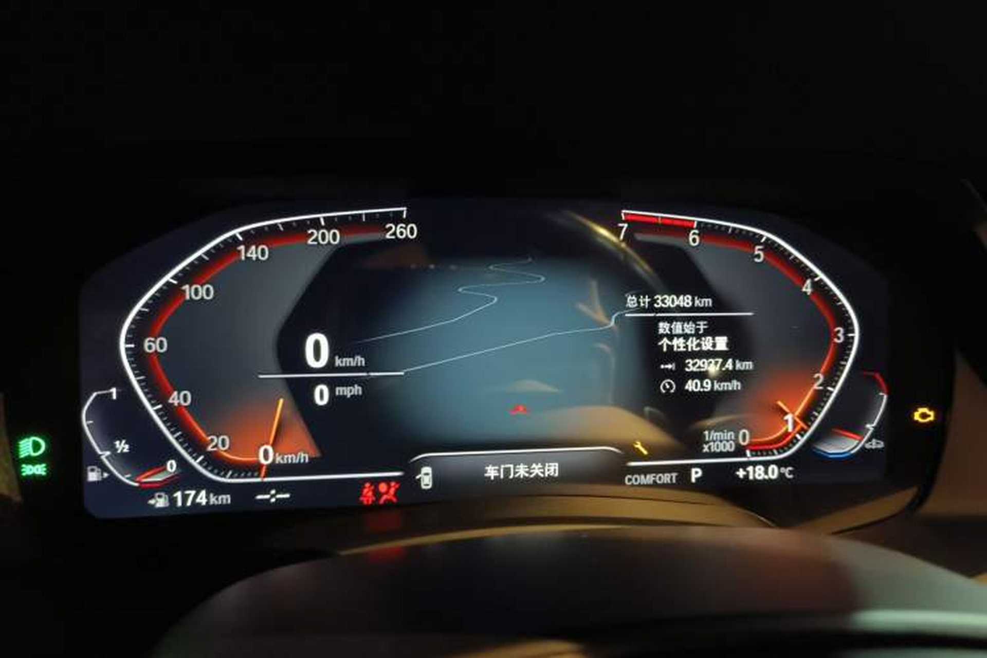 Used BMW X5 2021 Restyled xDrive30i M Sport Package Odometer Close Up