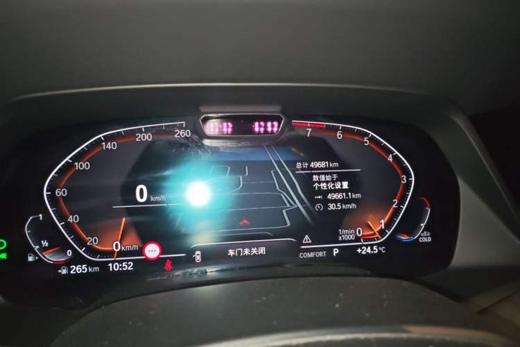 Used BMW X5 2021 Restyled xDrive40i Luxury Version M Sport Package Odometer Close Up