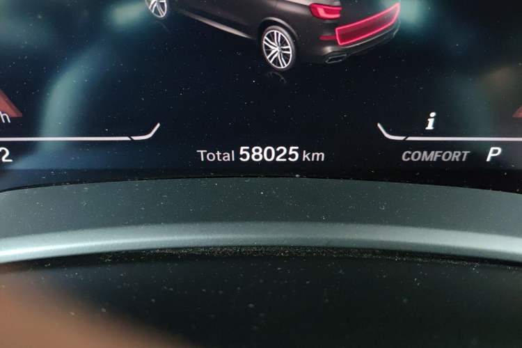 Used BMW X5 2021 xDrive30i M Sport Package Odometer Close Up