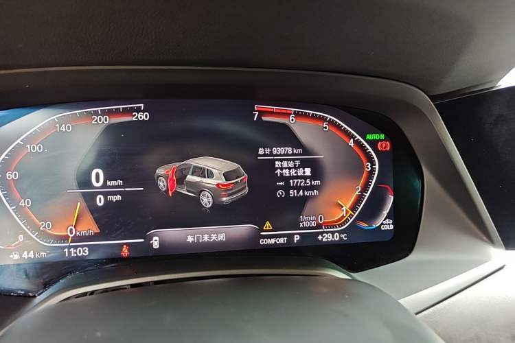 Used BMW X5 2021 xDrive30i M Sport Package Odometer Close Up