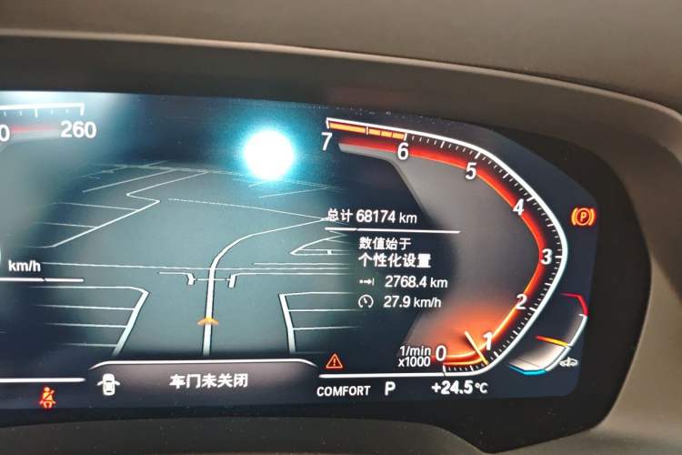 Used BMW X5 2021 xDrive30i M Sport Package Odometer Close Up