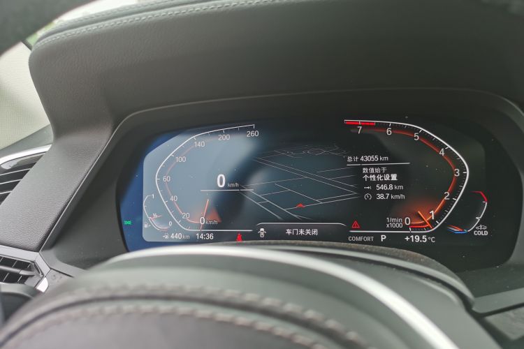 Used BMW X5 2021 Restyled xDrive30i M Sport Package Odometer Close Up