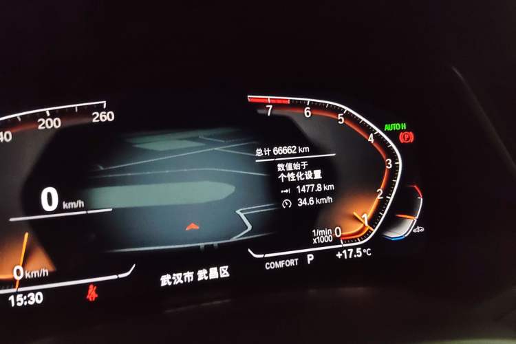 Used BMW X5 2021 Restyled xDrive40i M Sport Package Odometer Close Up