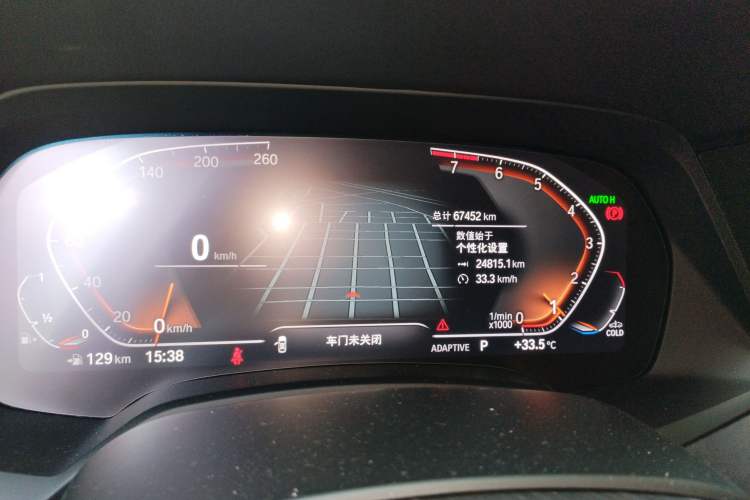Used BMW X5 2021 Restyled xDrive40i M Sport Package Odometer Close Up