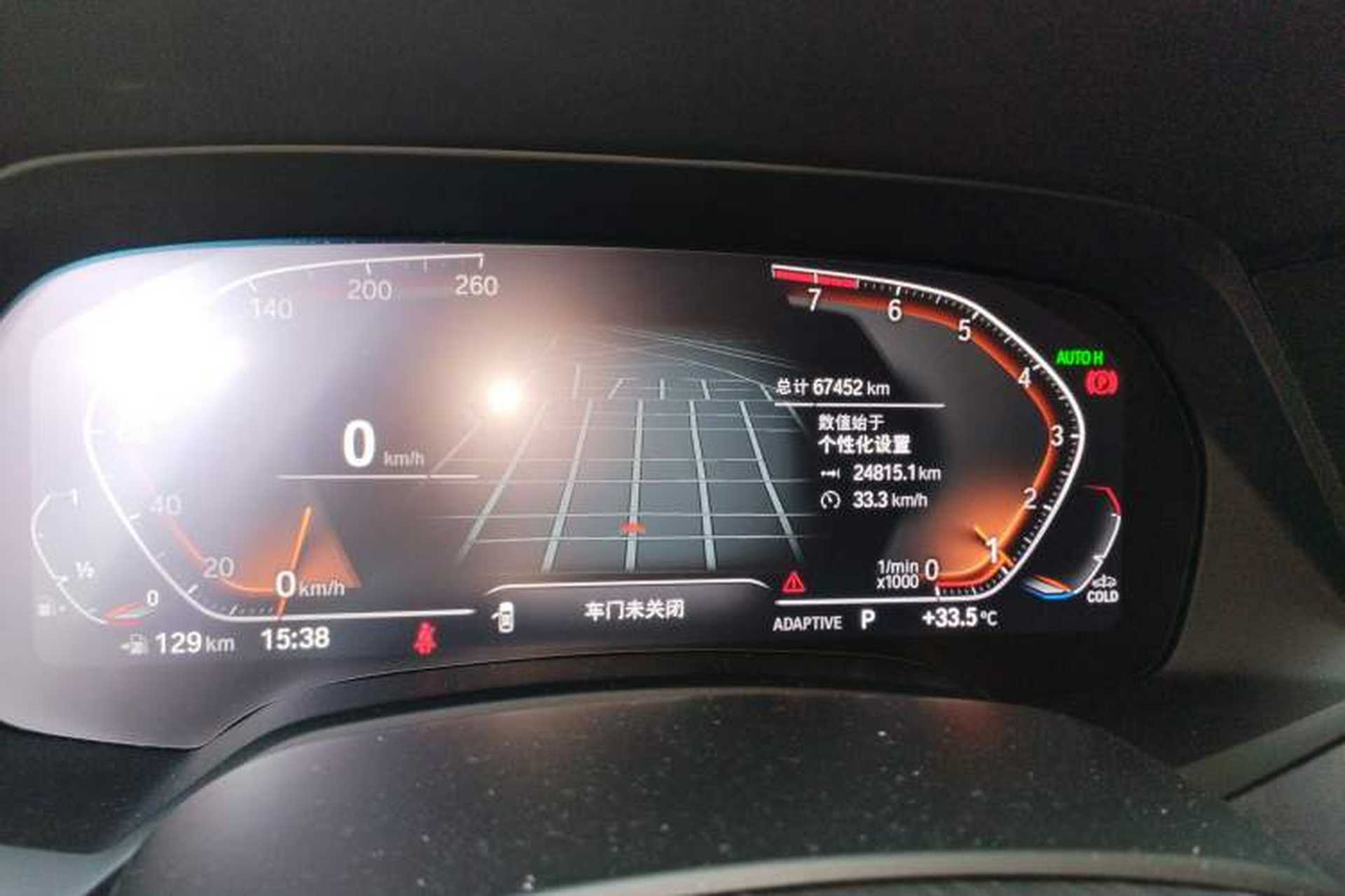 Used BMW X5 2021 Restyled xDrive40i M Sport Package Odometer Close Up