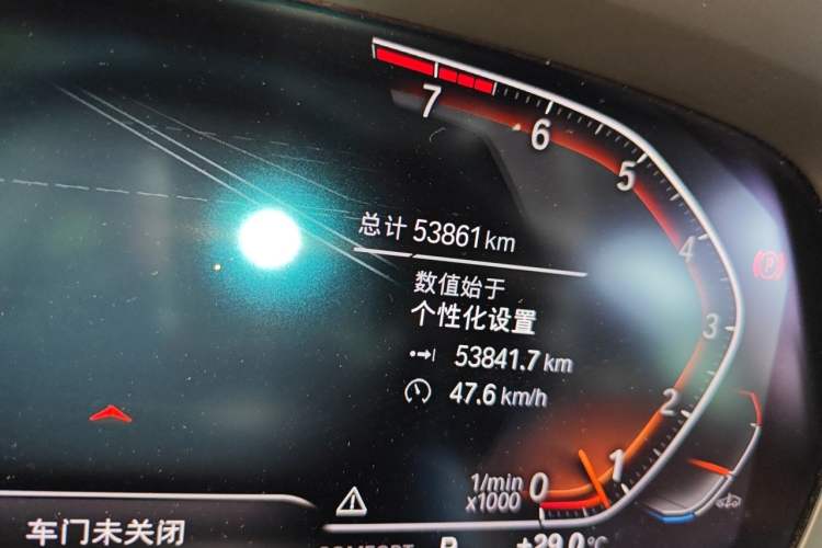 Used BMW X5 2021 Restyled xDrive40i M Sport Package Odometer Close Up