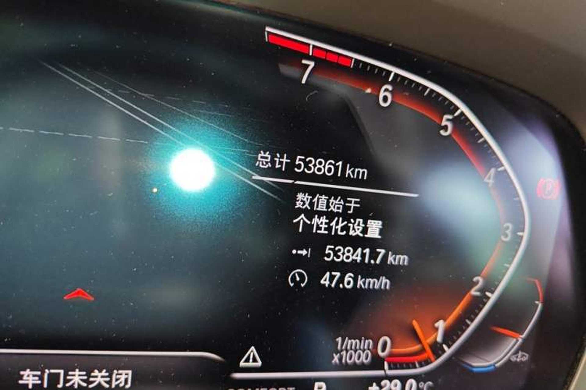 Used BMW X5 2021 Restyled xDrive40i M Sport Package Odometer Close Up