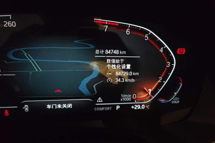 Used BMW X5  Odometer Close Up