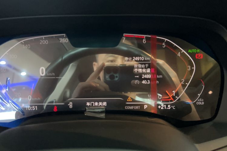 Used BMW X5 2021 xDrive30i M Sport Package Odometer Close Up