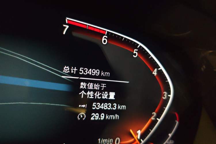 Used BMW X5 2021 xDrive30i M Sport Package Odometer Close Up