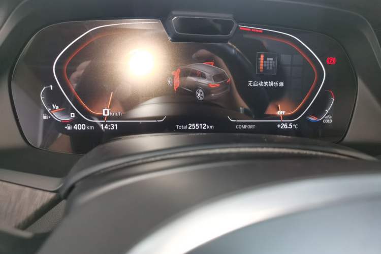 Used BMW X5 2021 Restyled xDrive40i Luxury Version M Sport Package Odometer Close Up