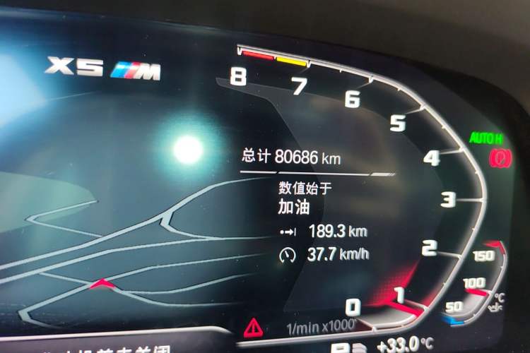Used BMW X5 2021 Restyled xDrive40i M Sport Package Odometer Close Up
