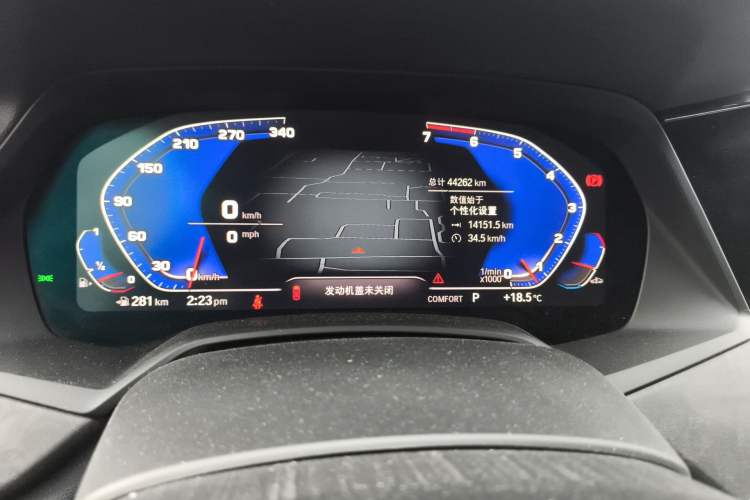 Used BMW X5 2021 xDrive30i M Sport Package Odometer Close Up
