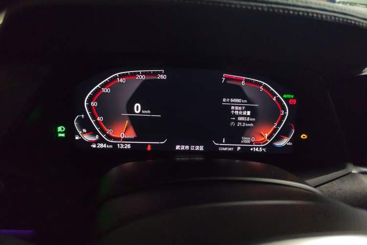 Used BMW X5 2021 xDrive30i M Sport Package Odometer Close Up