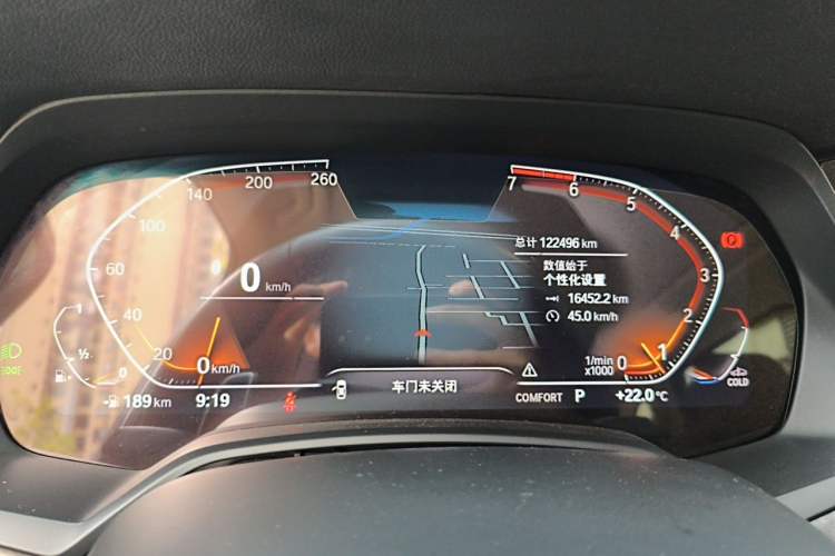 Used BMW X5 2021 xDrive30i M Sport Package Odometer Close Up