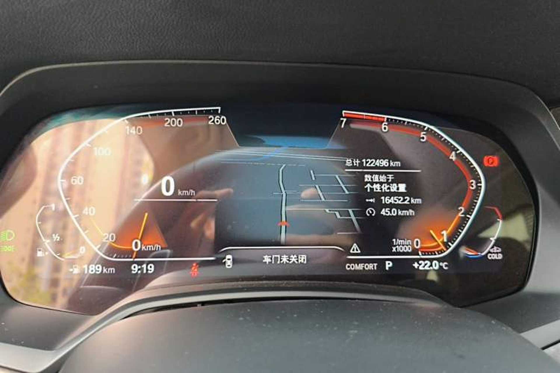 Used BMW X5 2021 xDrive30i M Sport Package Odometer Close Up