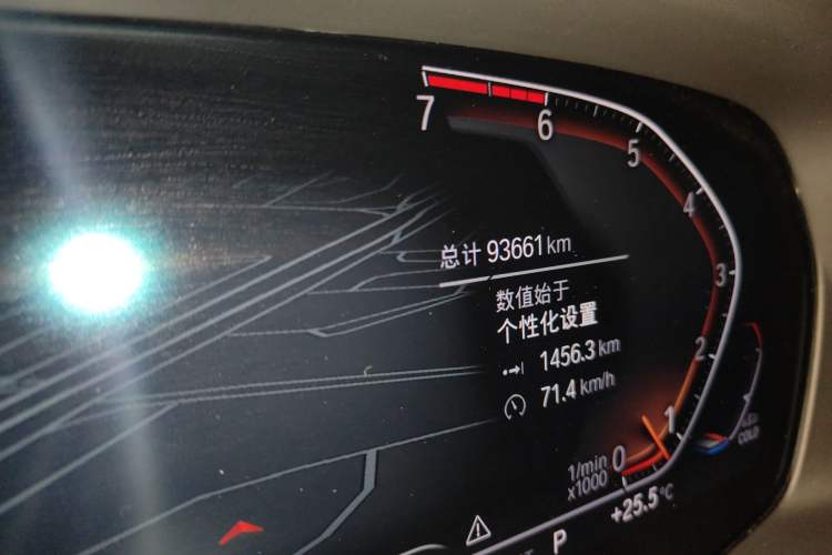 Used BMW X5 2021 xDrive30i M Sport Package Odometer Close Up