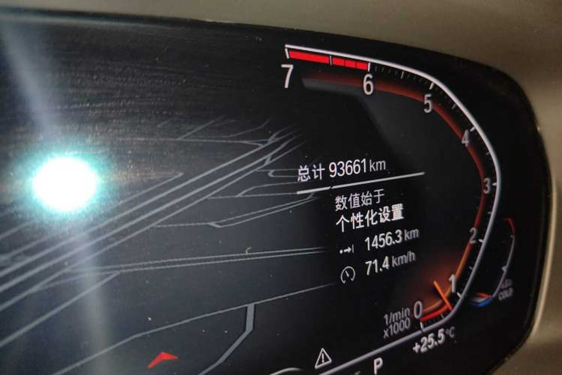 Used BMW X5 2021 xDrive30i M Sport Package Odometer Close Up