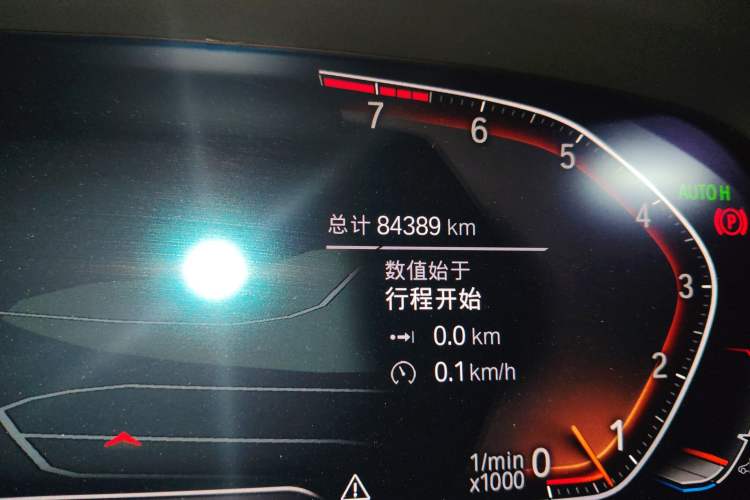 Used BMW X5 2021 xDrive40i M Sport Package Odometer Close Up