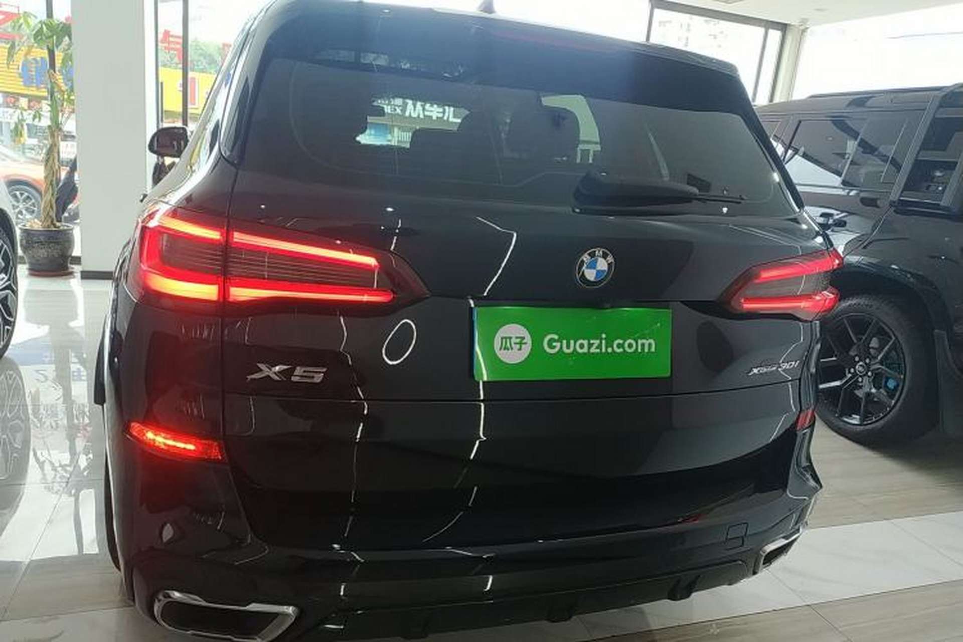 Used BMW X5 2021 xDrive30i M Sport Package Rear