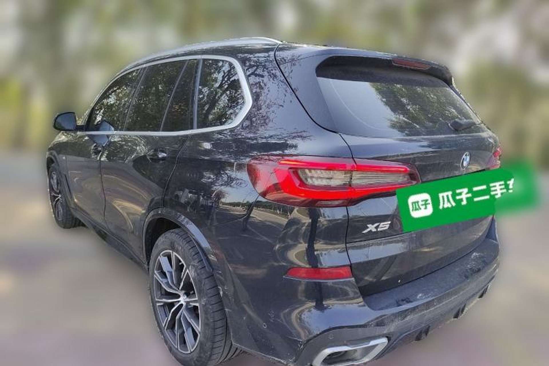 Used BMW X5 2021 Restyled xDrive30i M Sport Package Rear Left 45 Deg