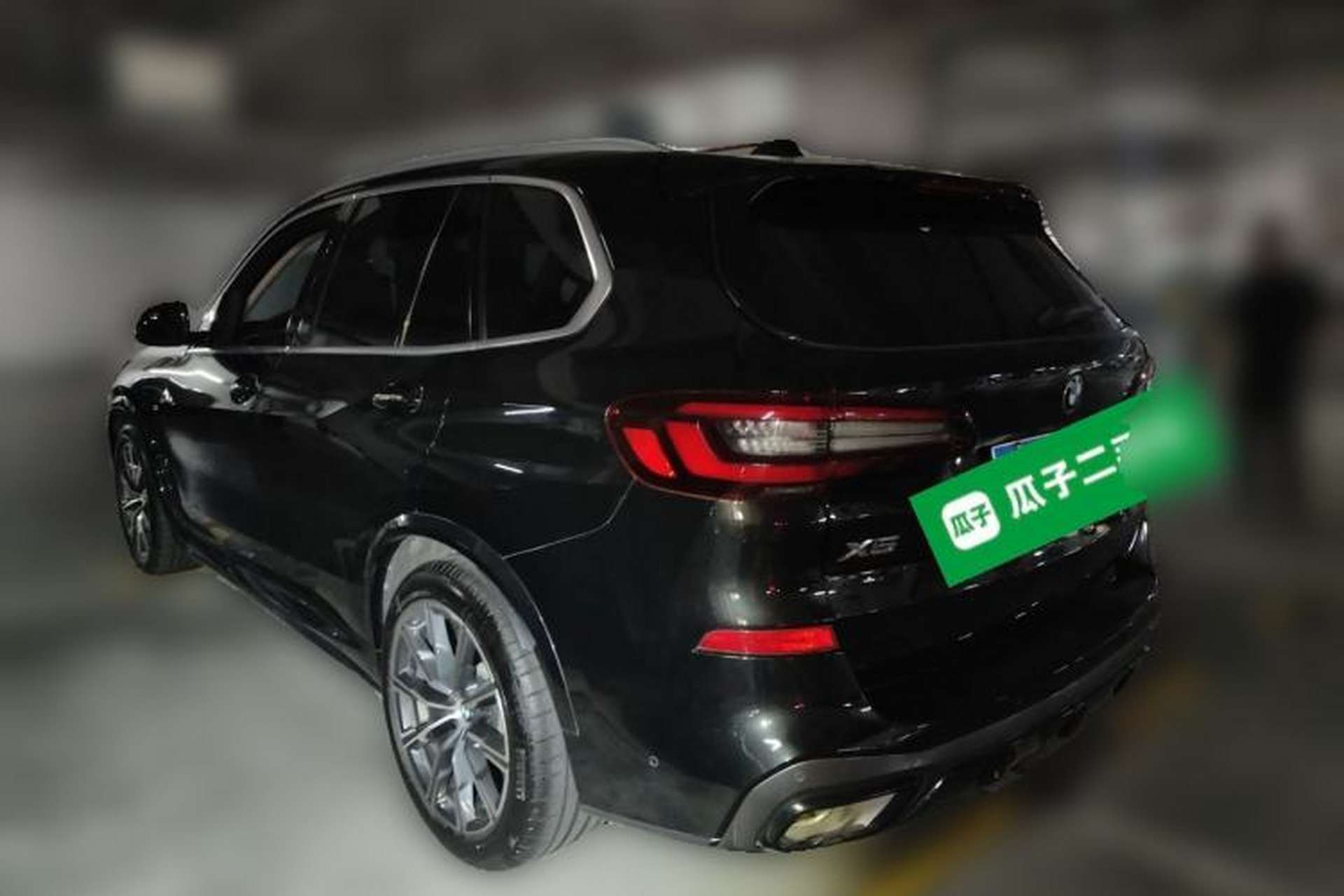 Used BMW X5 2021 xDrive30i M Sport Package Rear Left 45 Deg