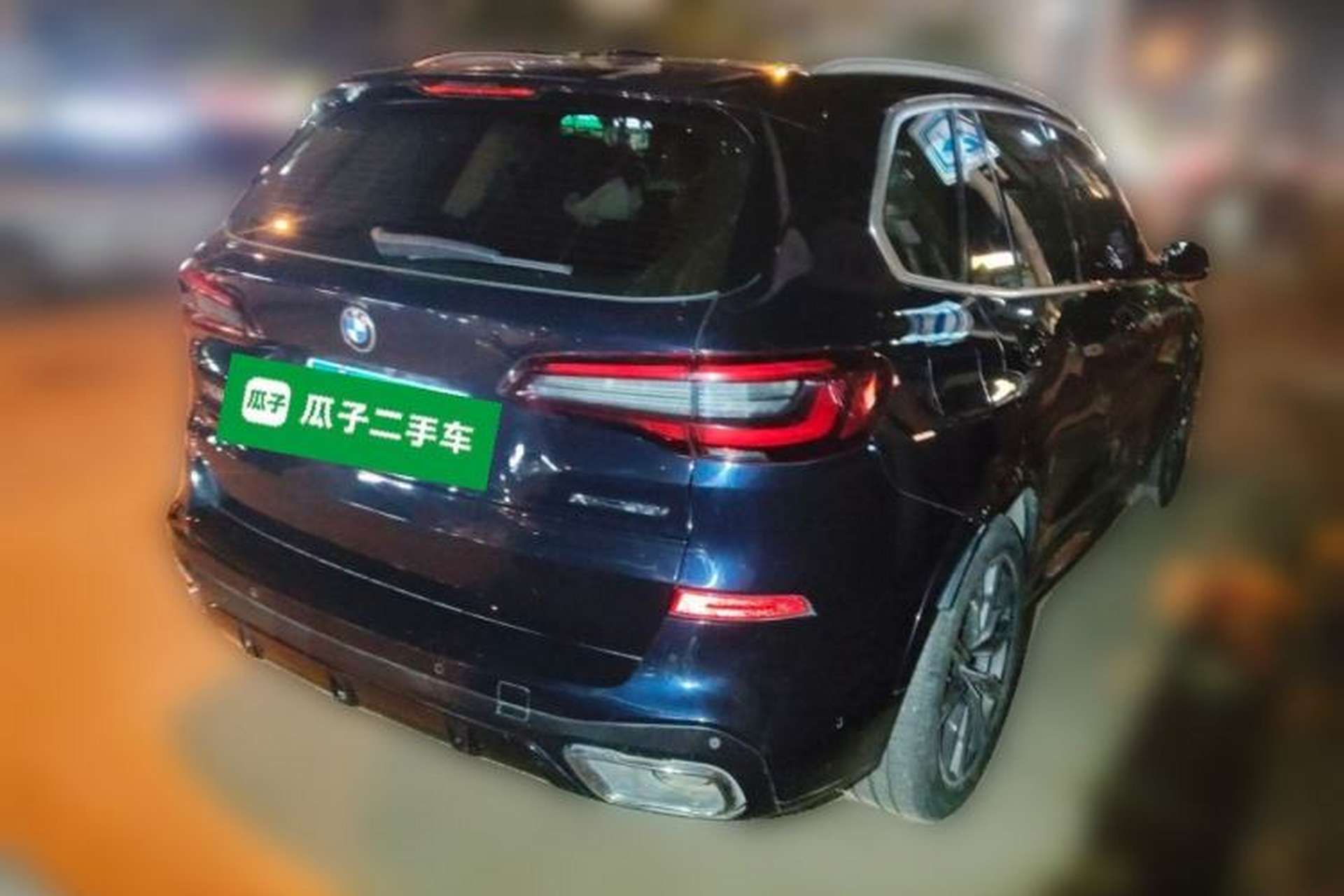 Used BMW X5 2021 Restyled xDrive30i M Sport Package Rear Right 45 Deg