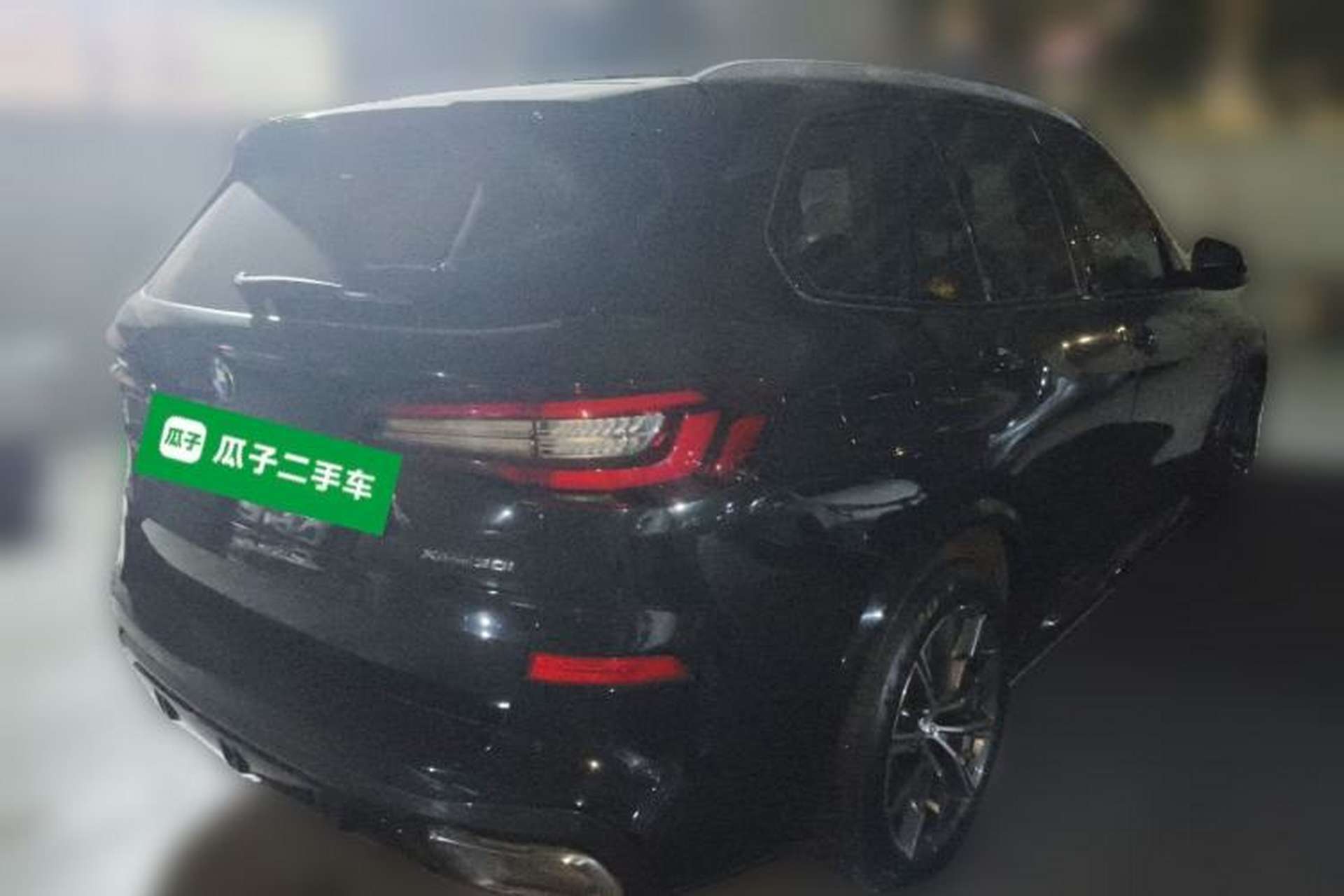 Used BMW X5 2021 Restyled xDrive30i M Sport Package Rear Right 45 Deg