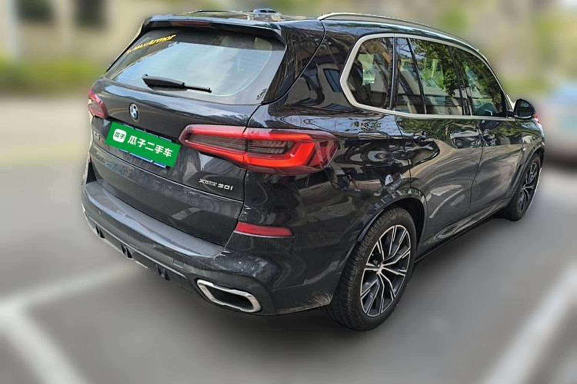 Used BMW X5 2021 xDrive30i M Sport Package Rear Right 45 Deg
