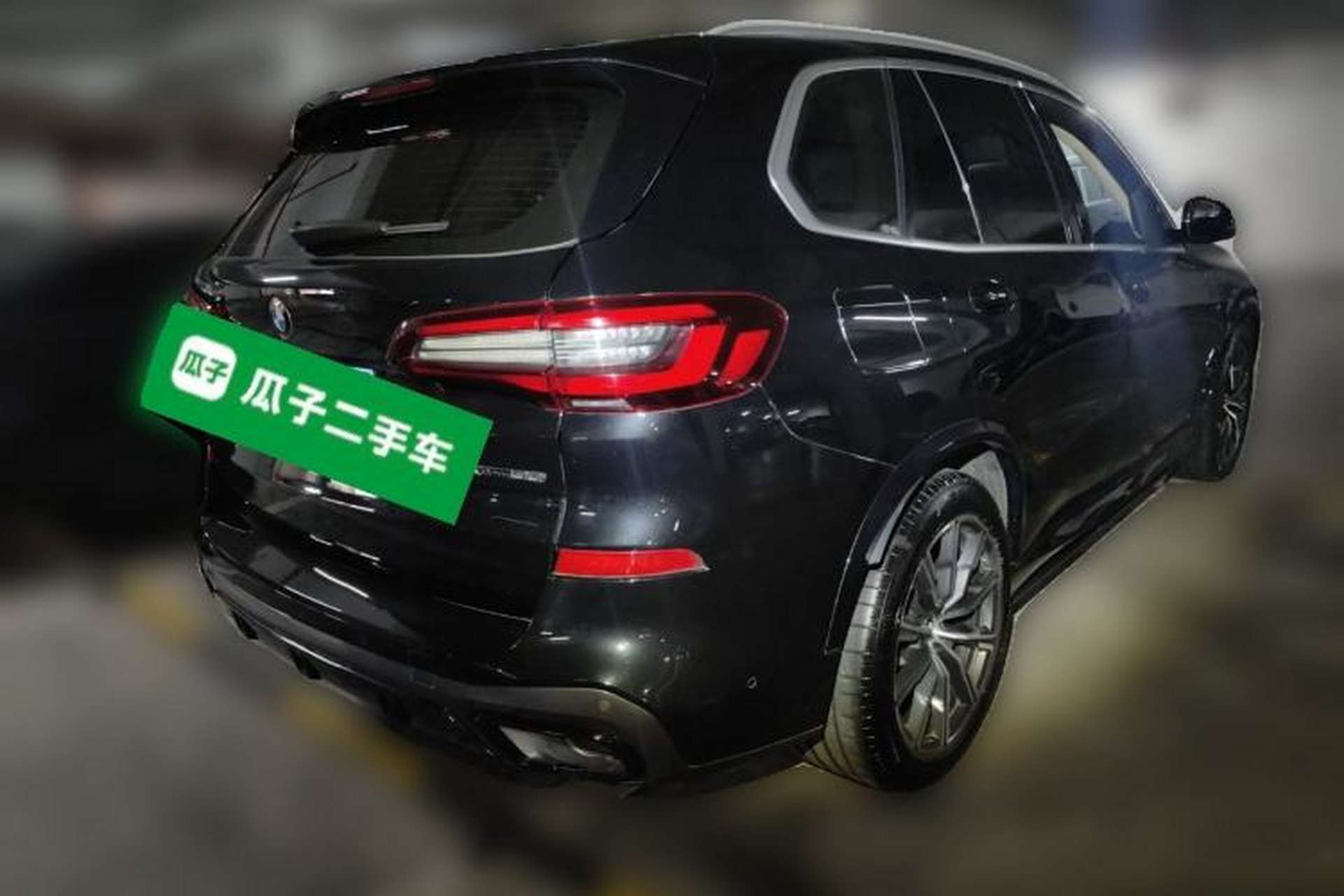 Used BMW X5 2021 xDrive30i M Sport Package Rear Right 45 Deg