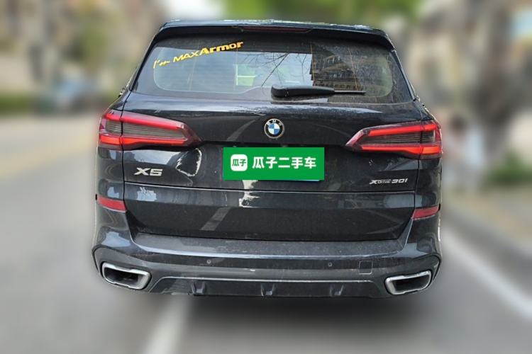 Used BMW X5 2021 xDrive30i M Sport Package Rear