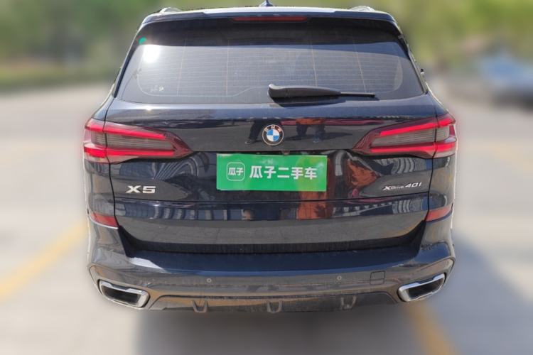 Used BMW X5 2021 xDrive40i Luxury Model with M Sport Package Rear