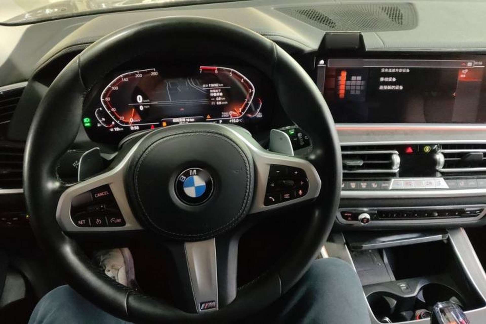 Used BMW X5 2021 Restyled xDrive30i M Sport Package Steering Wheel