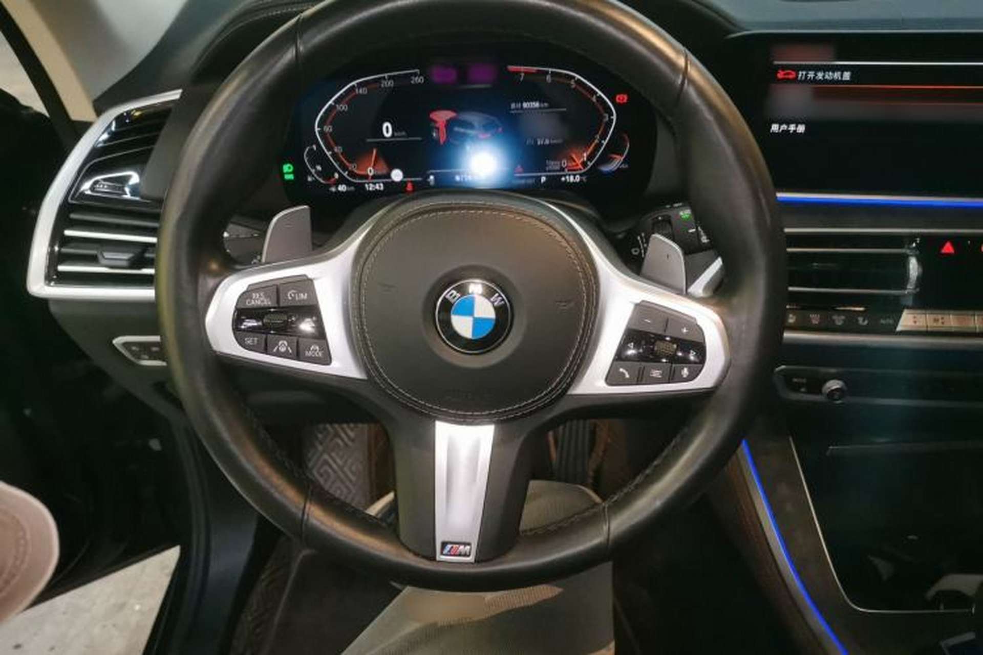 Used BMW X5 2021 xDrive40i Luxury Model with M Sport Package Steering Wheel