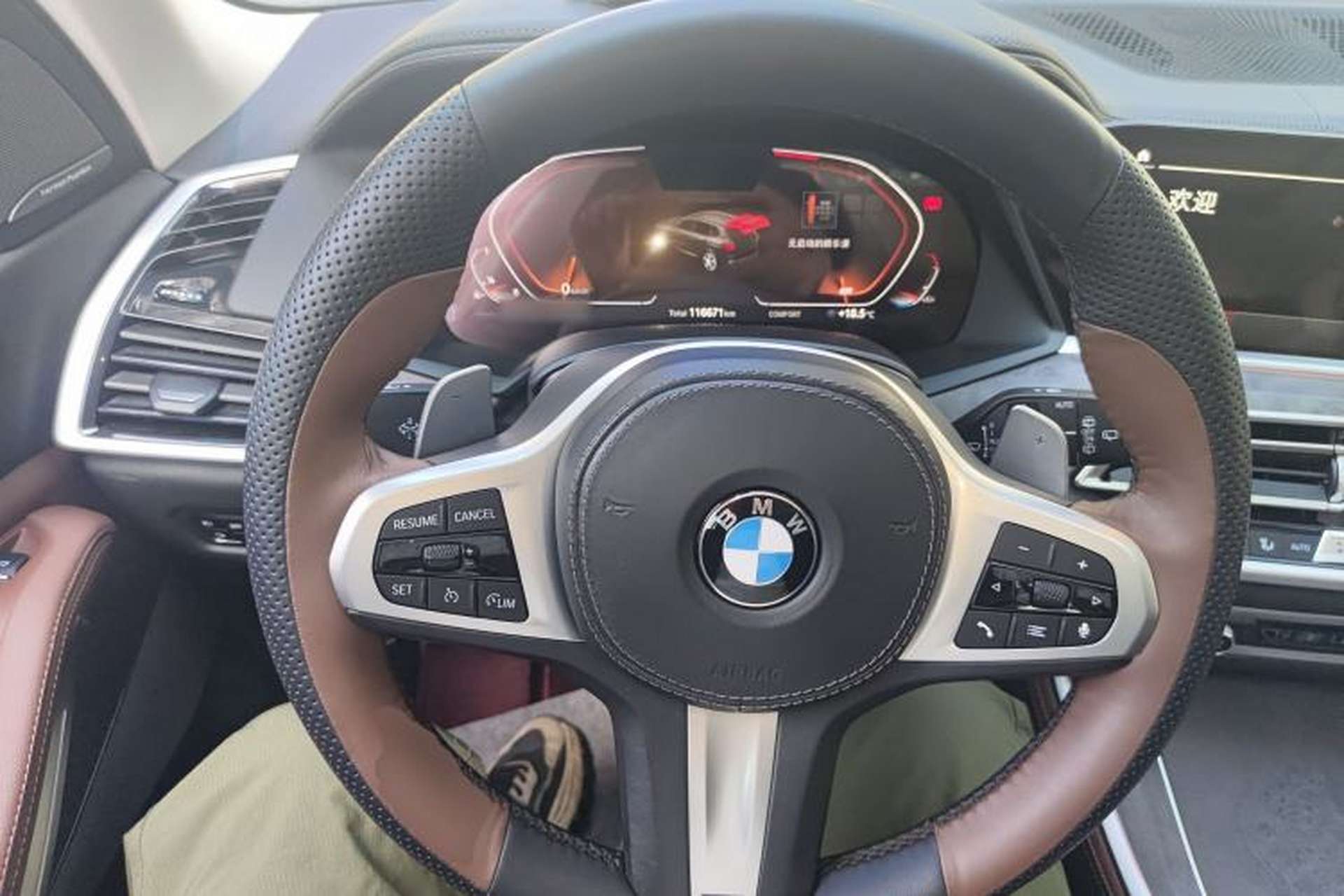 Used BMW X5 2021 xDrive30i M Sport Package Steering Wheel