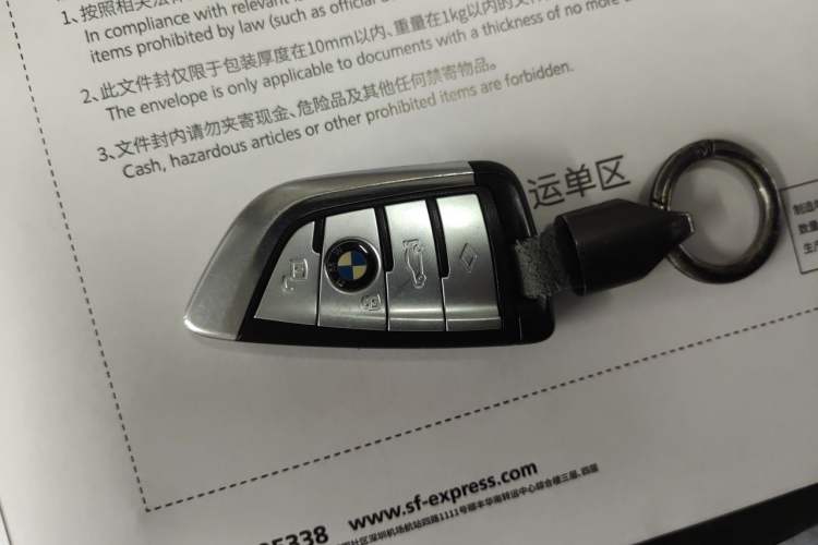 Used BMW X5 2021 Restyled xDrive30i M Sport Package Vehicle Key