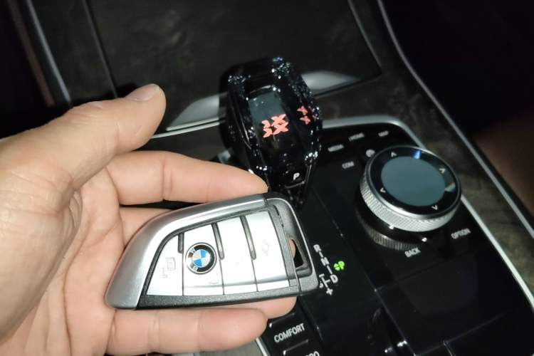 Used BMW X5 2021 Restyled xDrive40i M Sport Package Vehicle Key
