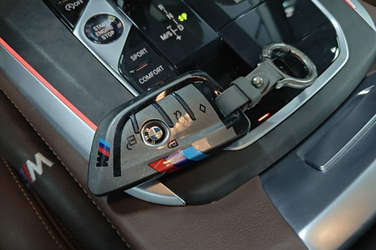 Used BMW X5 2021 xDrive30i M Sport Package Vehicle Key