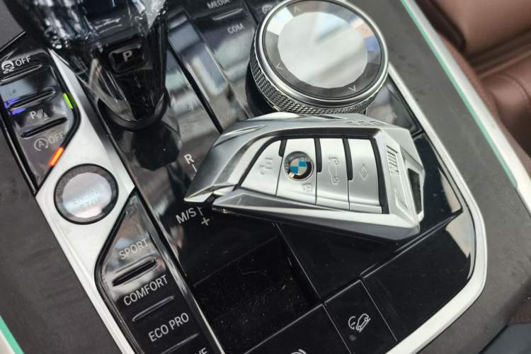 Used BMW X5 2021 xDrive30i M Sport Package Vehicle Key