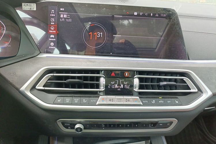 Used BMW X5 2021 xDrive30i M Sport Package Audio And AC Panel