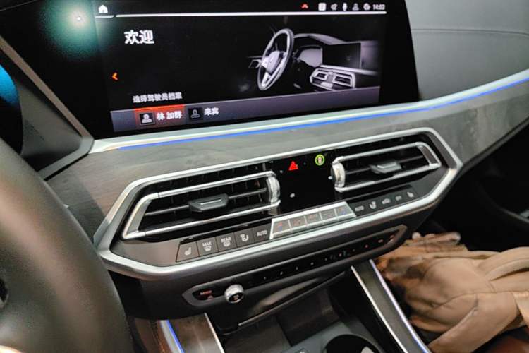 Used BMW X5 2021 xDrive30i M Sport Package Audio And AC Panel