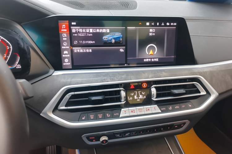 Used BMW X5 2021 xDrive30i M Sport Package Audio And AC Panel